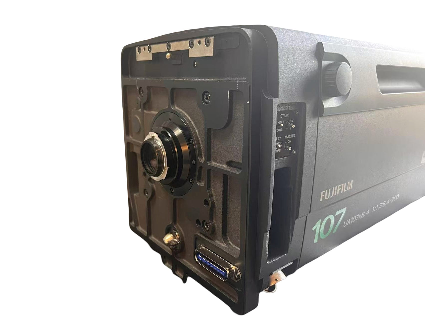 UA107x8,4 UHD Box lens