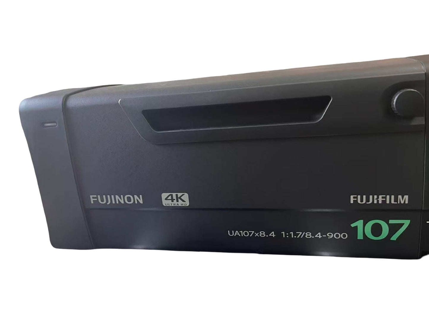 UA107x8,4 UHD Box lens
